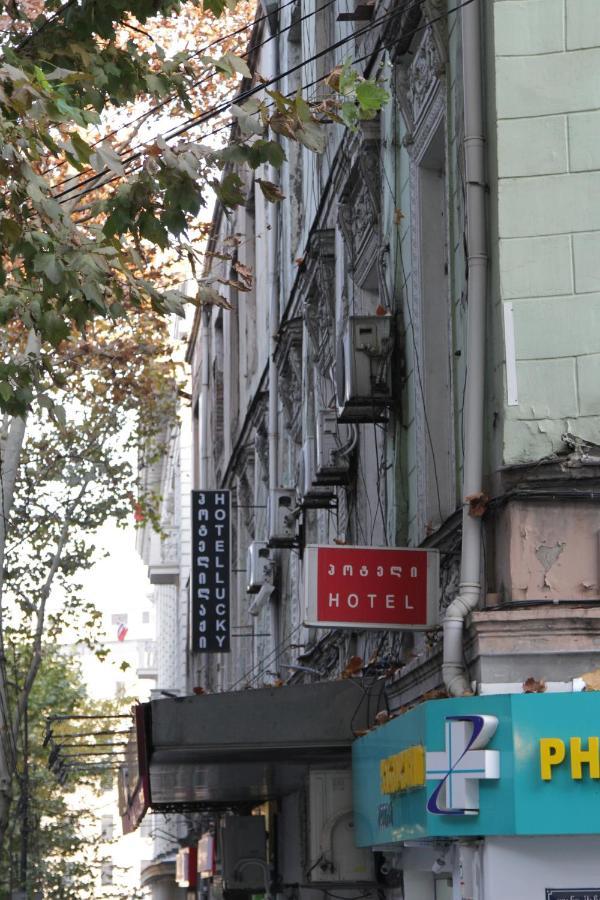 Lucky Hotel Tbilisi Esterno foto